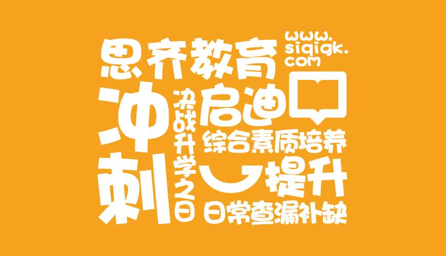 富川包装设计失去焦点的4个迹象