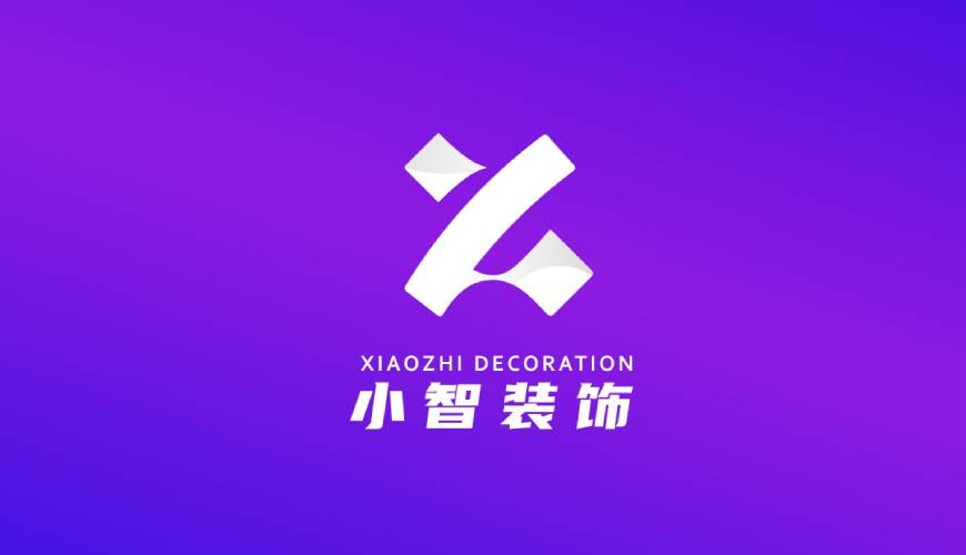 富川包装设计帮您重塑品牌的好处
